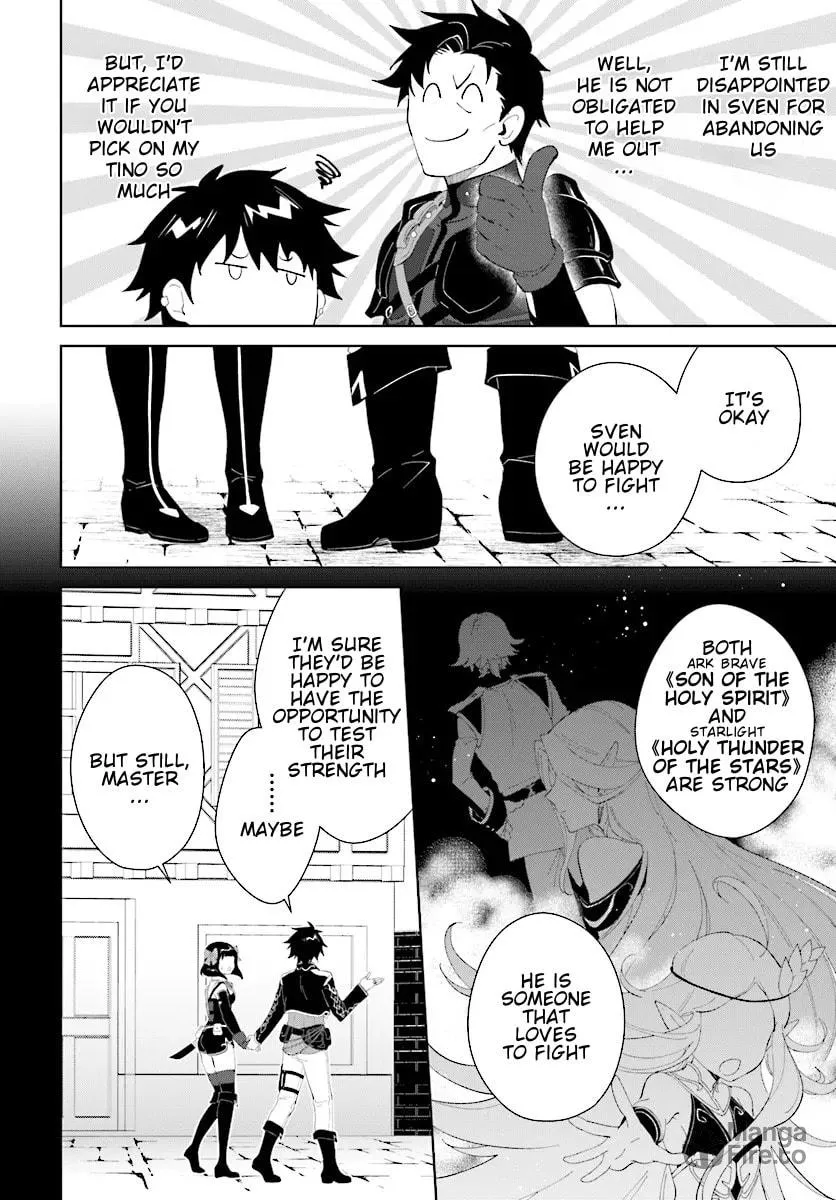 Let This Grieving Soul Retire Chapter 46.1 page 6 - 