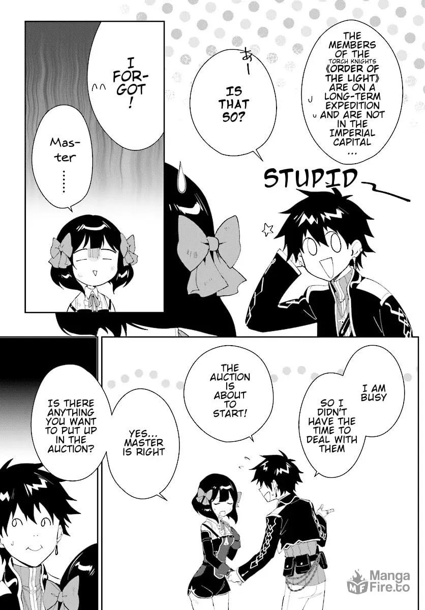 Let This Grieving Soul Retire Chapter 46.1 page 7 - 