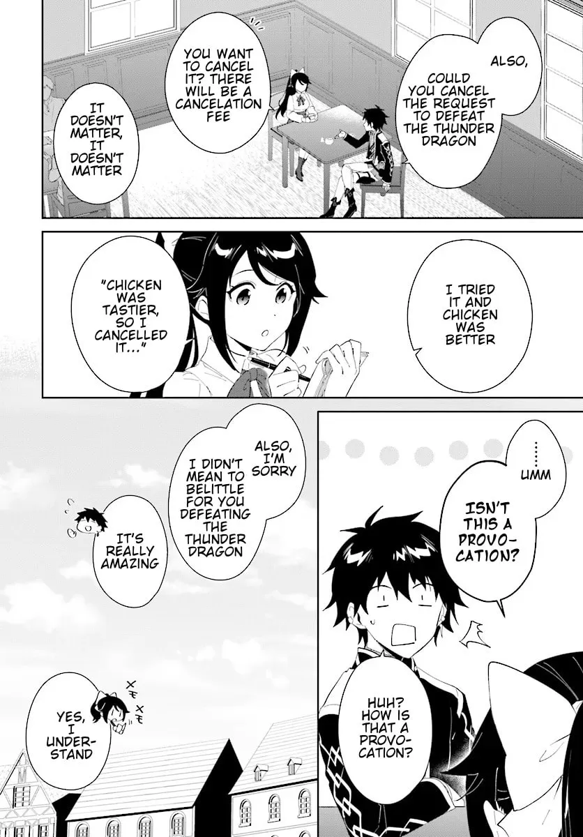 Let This Grieving Soul Retire Chapter 46.2 page 12 - 