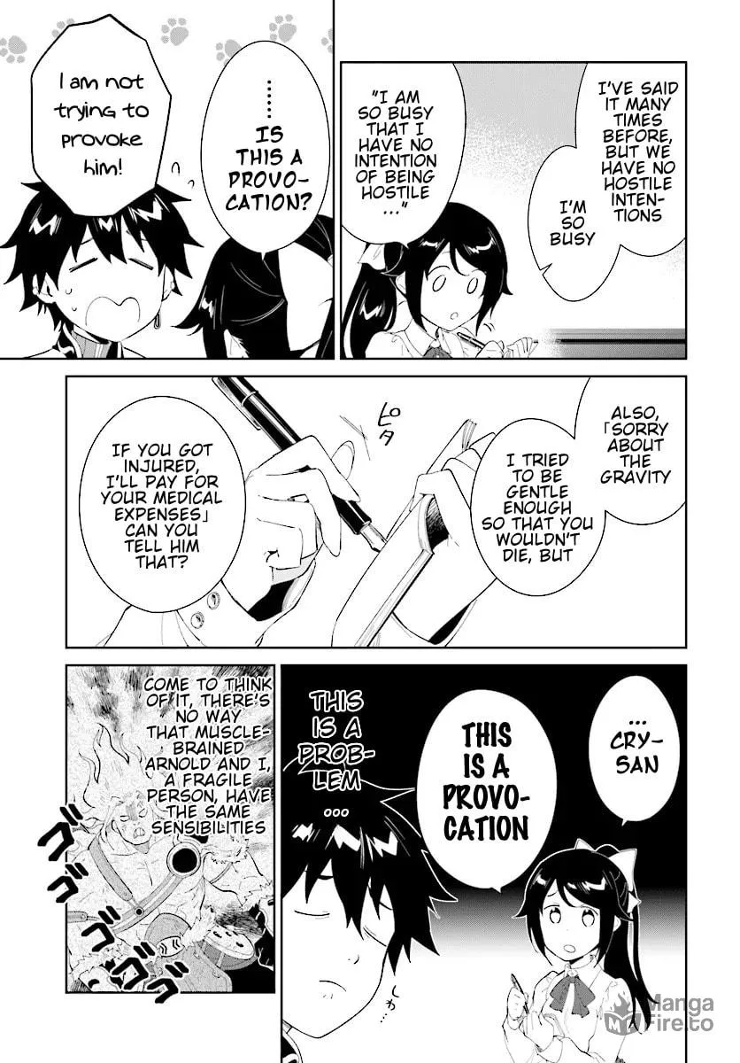 Let This Grieving Soul Retire Chapter 46.2 page 13 - 