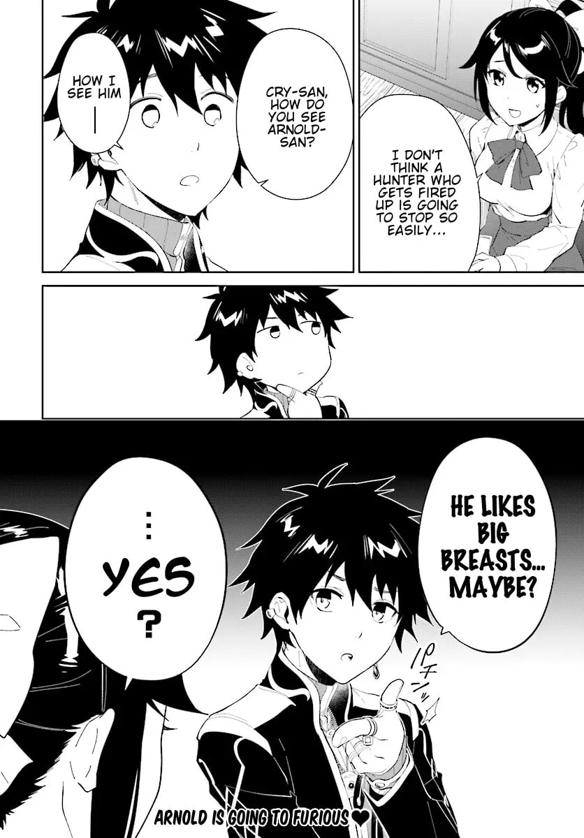 Let This Grieving Soul Retire Chapter 46.2 page 14 - 