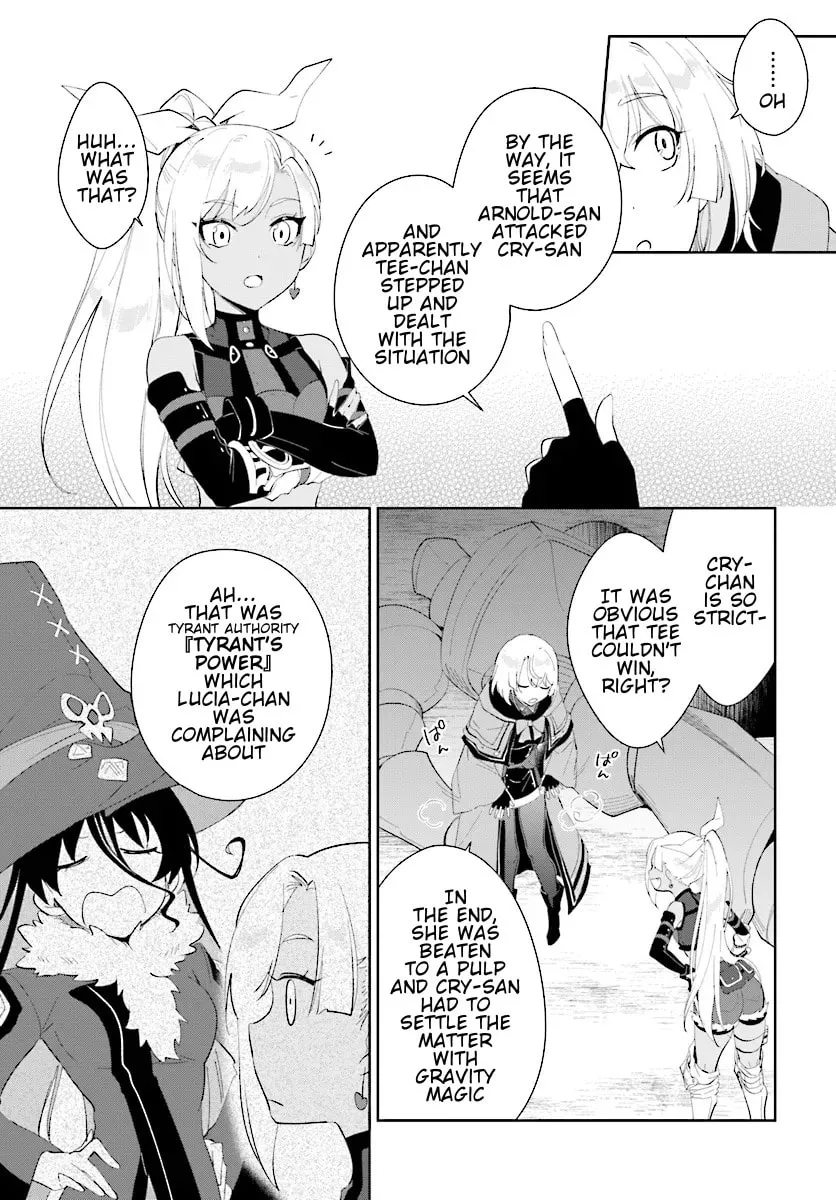 Let This Grieving Soul Retire Chapter 46.2 page 5 - 