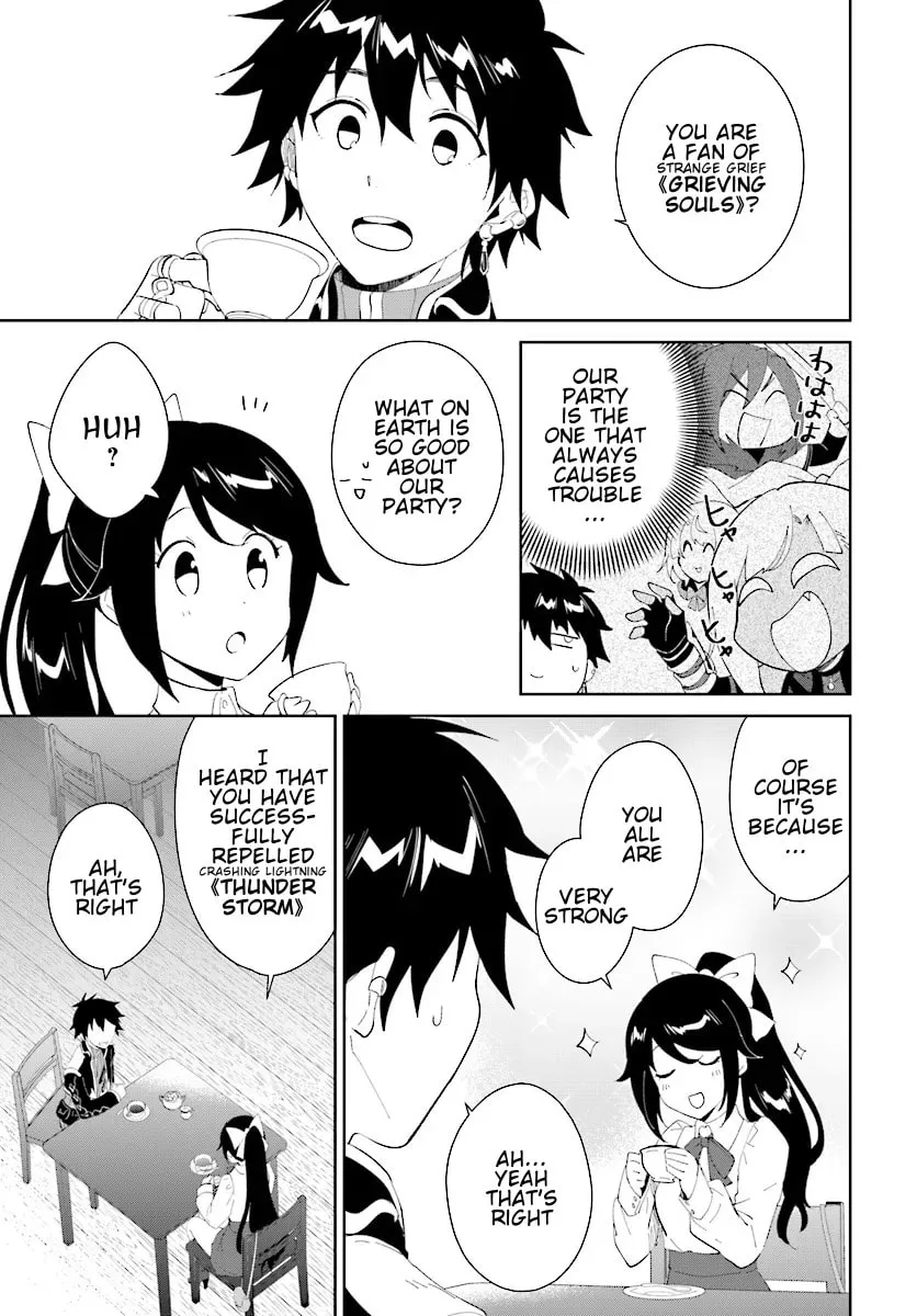 Let This Grieving Soul Retire Chapter 46.2 page 9 - 