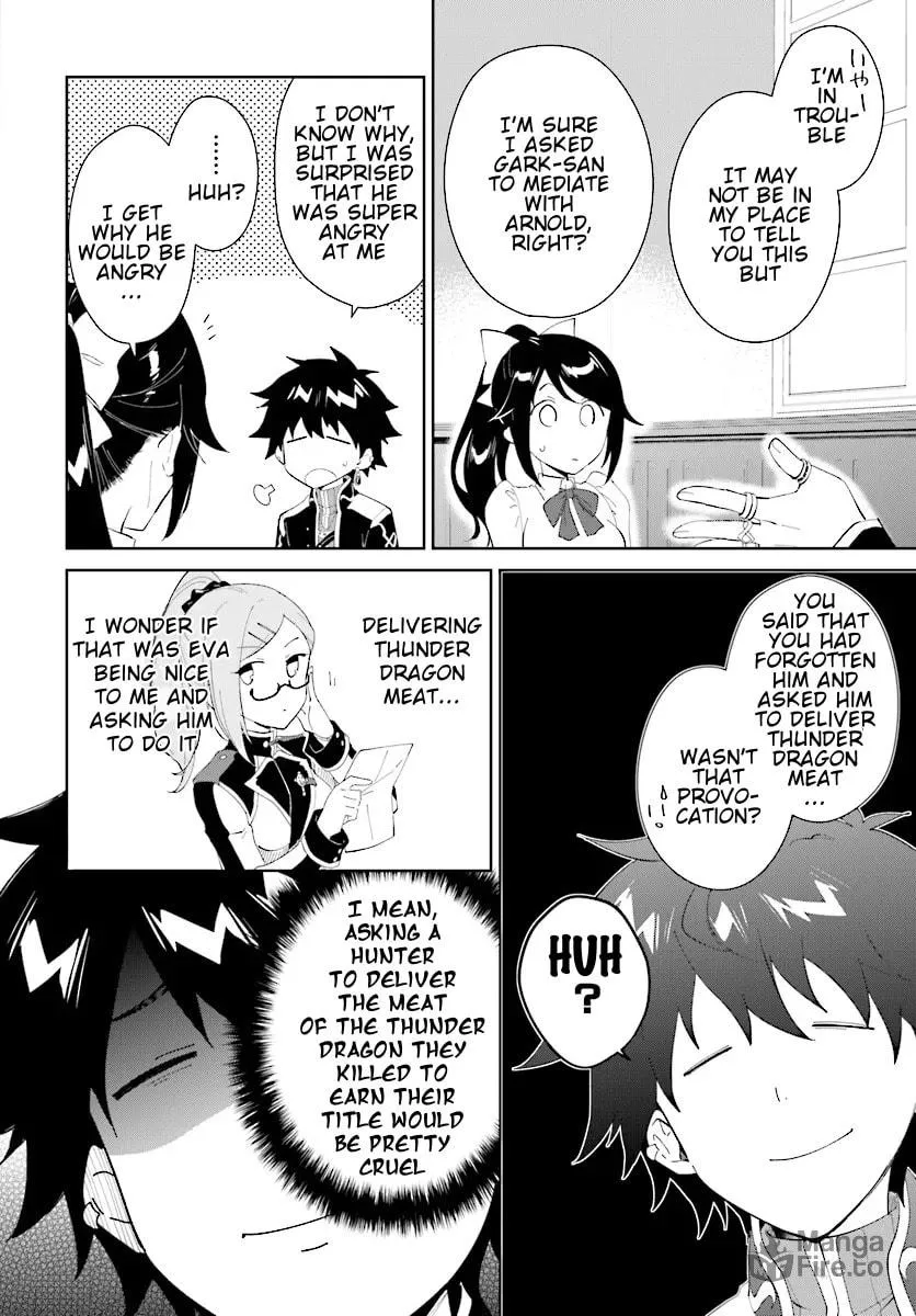 Let This Grieving Soul Retire Chapter 46.2 page 10 - 