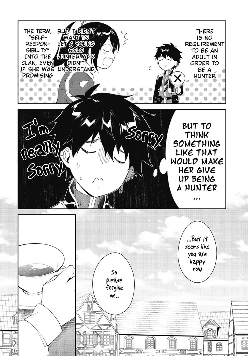 Let This Grieving Soul Retire Chapter 47.1 page 12 - 