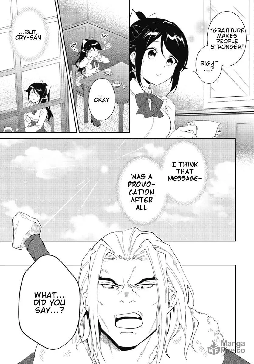 Let This Grieving Soul Retire Chapter 47.1 page 13 - 