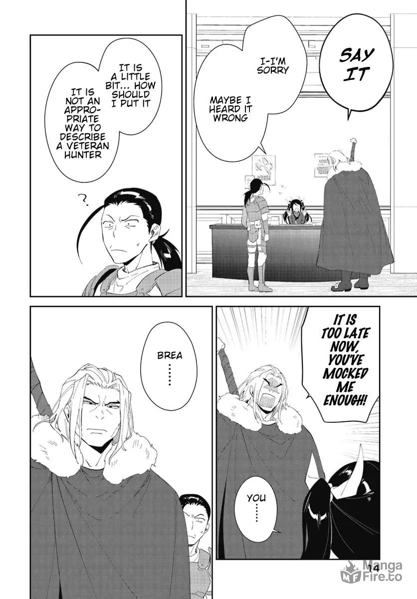 Let This Grieving Soul Retire Chapter 47.1 page 16 - 