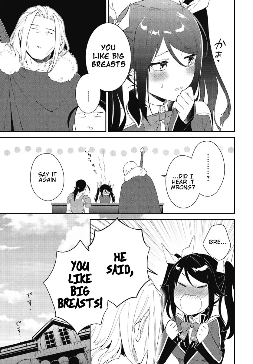 Let This Grieving Soul Retire Chapter 47.1 page 17 - 