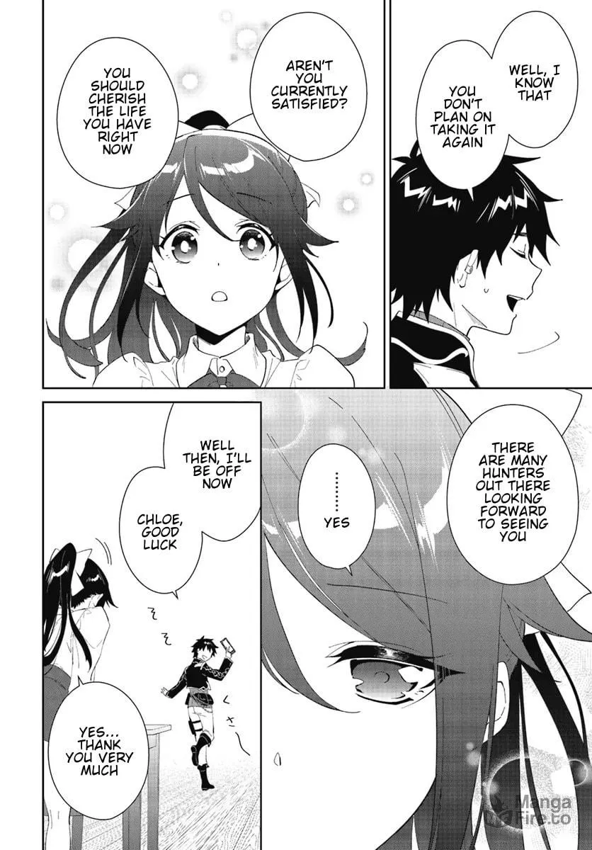 Let This Grieving Soul Retire Chapter 47.1 page 10 - 