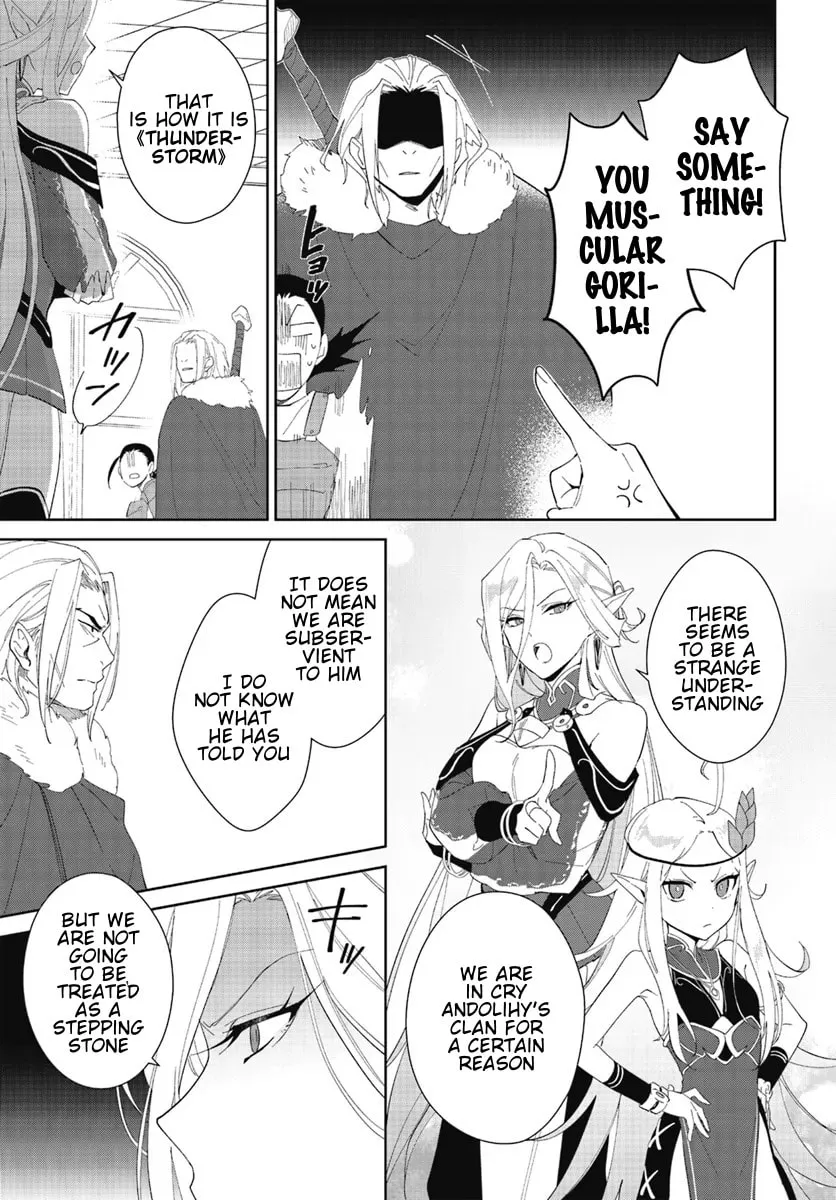 Let This Grieving Soul Retire Chapter 47.2 page 12 - 