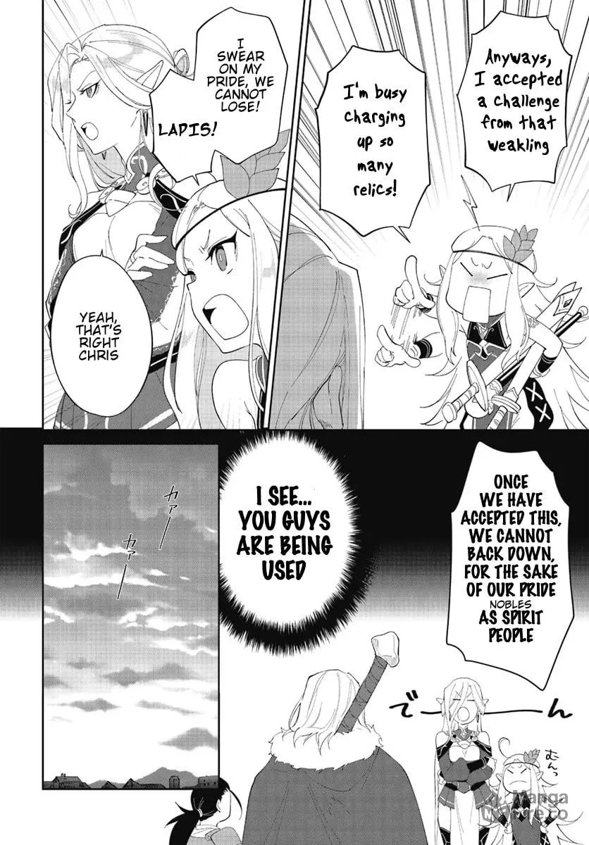 Let This Grieving Soul Retire Chapter 47.2 page 13 - 