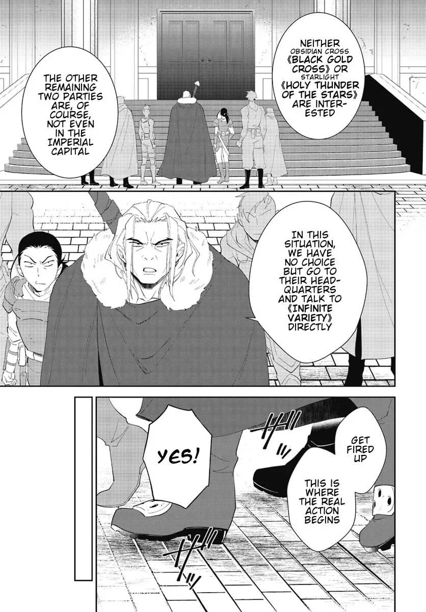 Let This Grieving Soul Retire Chapter 47.2 page 14 - 