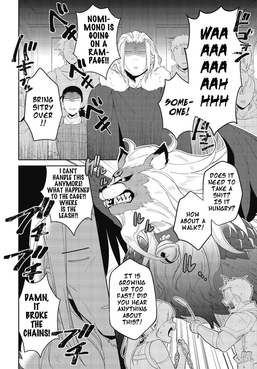 Let This Grieving Soul Retire Chapter 47.2 page 15 - 