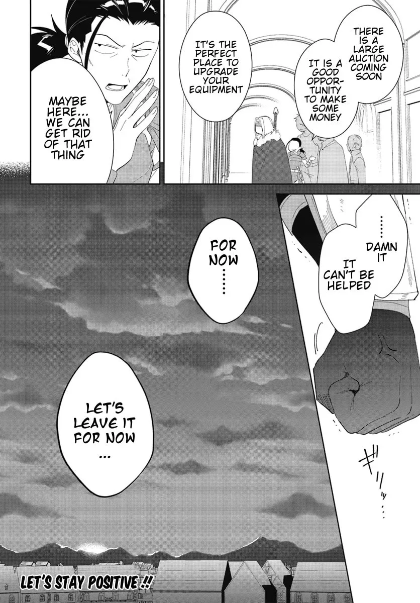 Let This Grieving Soul Retire Chapter 47.2 page 17 - 