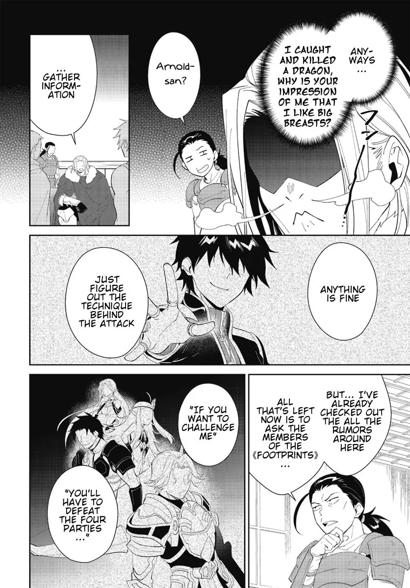 Let This Grieving Soul Retire Chapter 47.2 page 5 - 