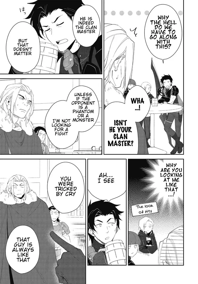 Let This Grieving Soul Retire Chapter 47.2 page 8 - 