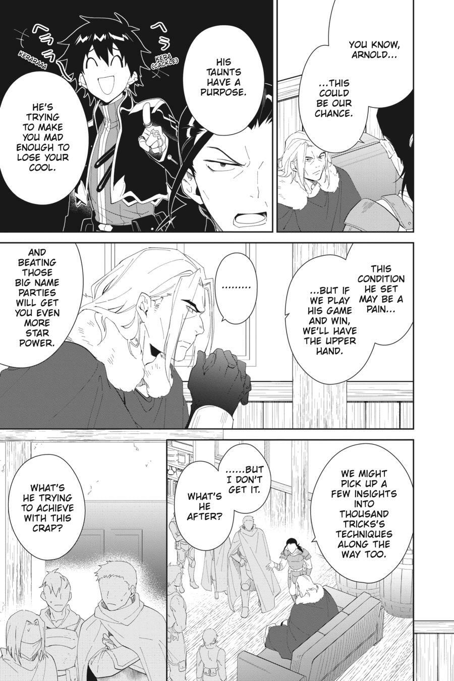 Let This Grieving Soul Retire Chapter 47 page 19 - 