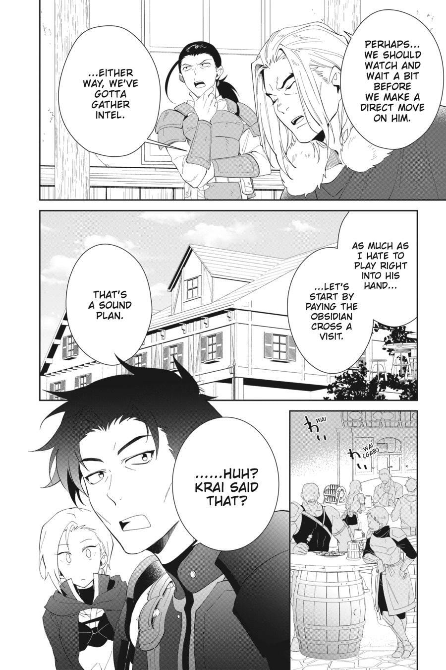 Let This Grieving Soul Retire Chapter 47 page 20 - 