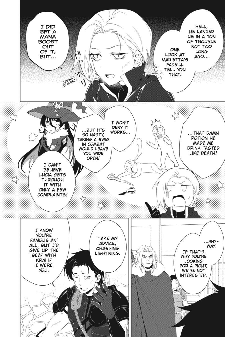 Let This Grieving Soul Retire Chapter 47 page 22 - 