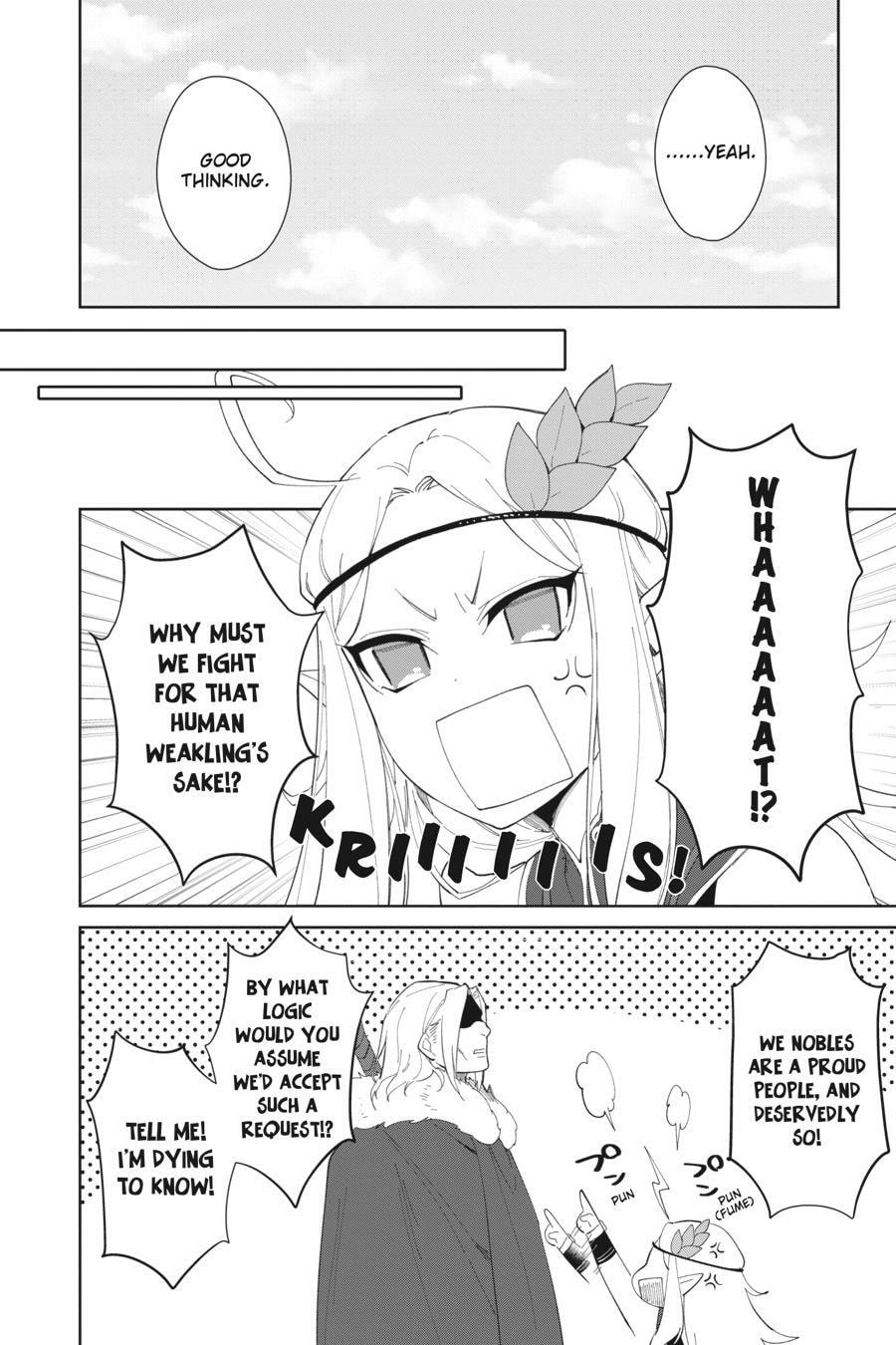 Let This Grieving Soul Retire Chapter 47 page 24 - 