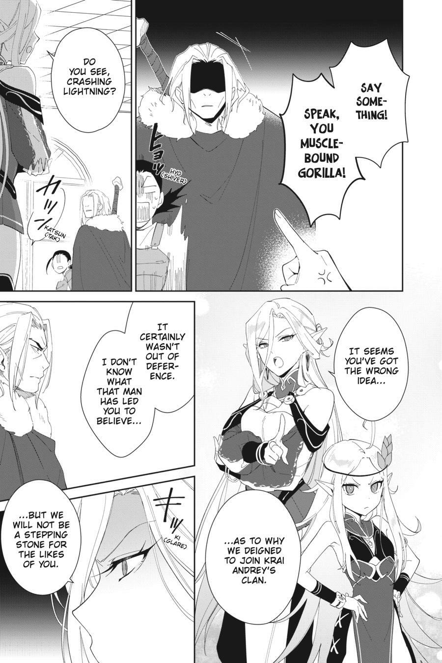 Let This Grieving Soul Retire Chapter 47 page 25 - 