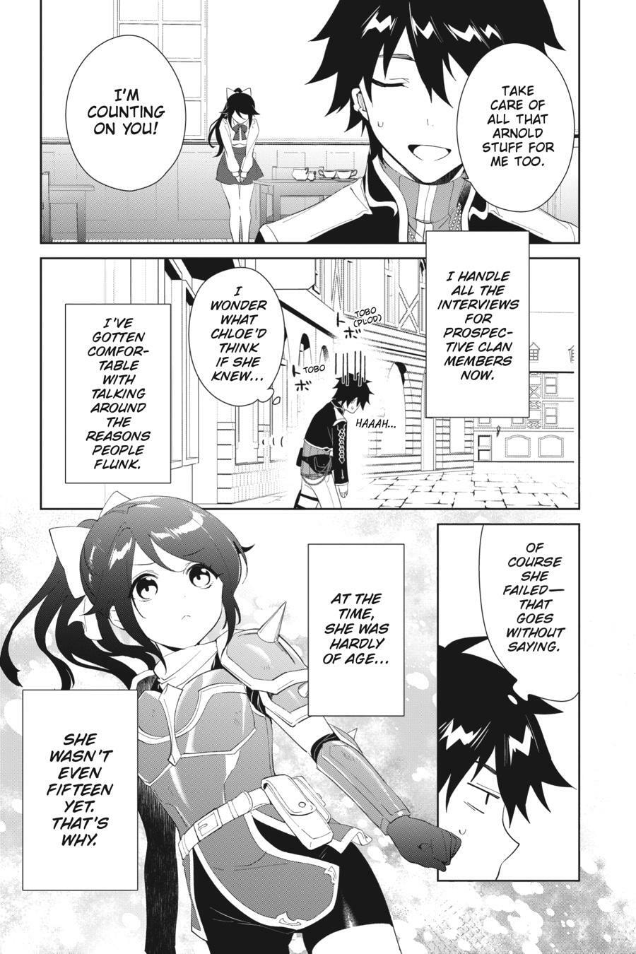 Let This Grieving Soul Retire Chapter 47 page 9 - 