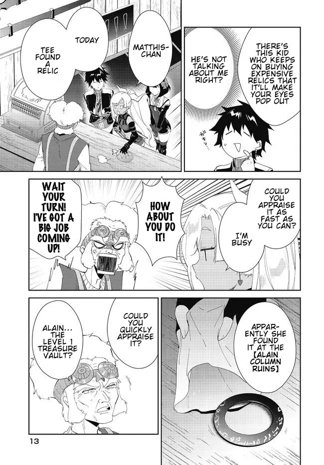 Let This Grieving Soul Retire Chapter 48.1 page 15 - 