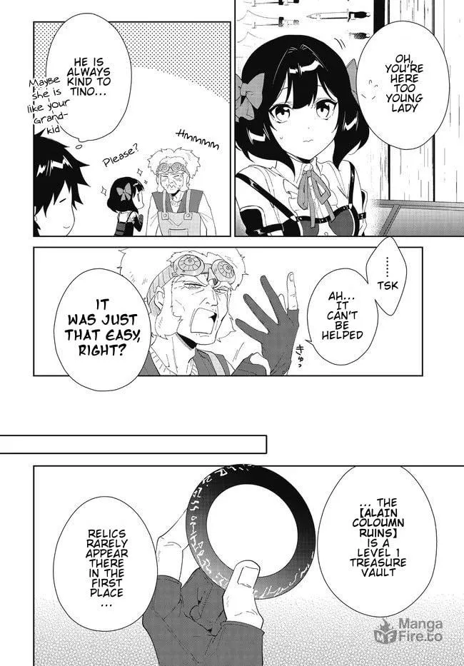 Let This Grieving Soul Retire Chapter 48.1 page 16 - 