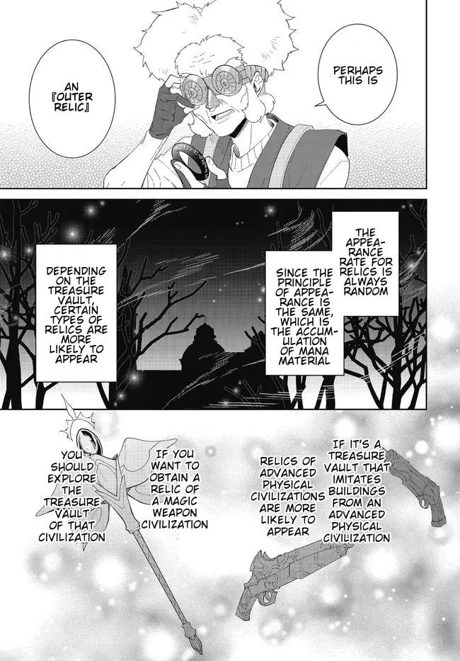 Let This Grieving Soul Retire Chapter 48.1 page 17 - 