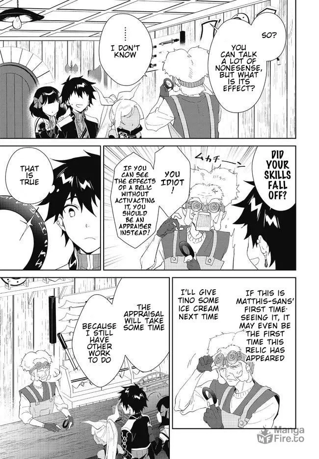 Let This Grieving Soul Retire Chapter 48.1 page 19 - 