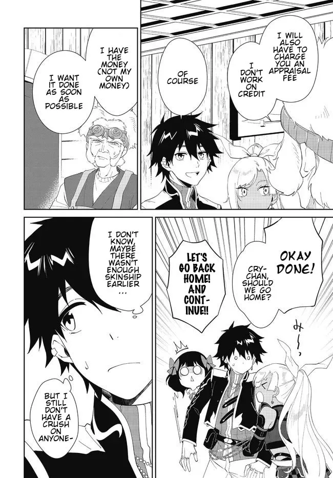 Let This Grieving Soul Retire Chapter 48.1 page 20 - 