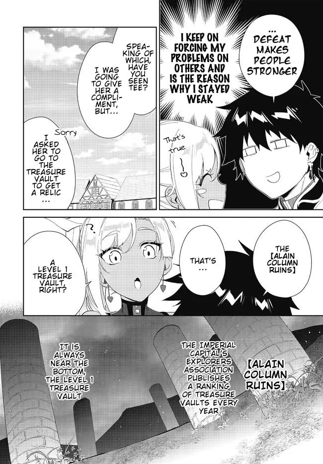 Let This Grieving Soul Retire Chapter 48.1 page 8 - 