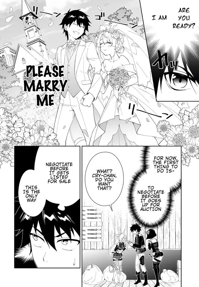 Let This Grieving Soul Retire Chapter 48.2 page 12 - 