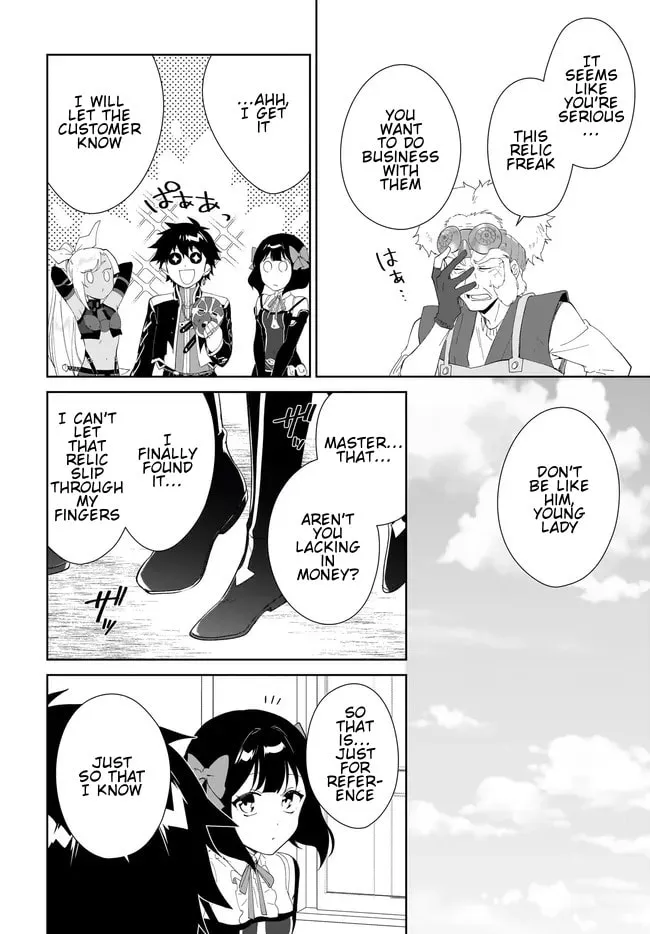Let This Grieving Soul Retire Chapter 48.2 page 14 - 