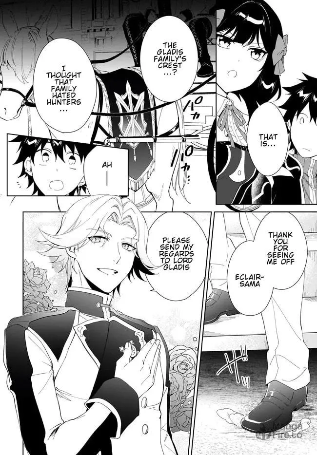Let This Grieving Soul Retire Chapter 48.2 page 16 - 