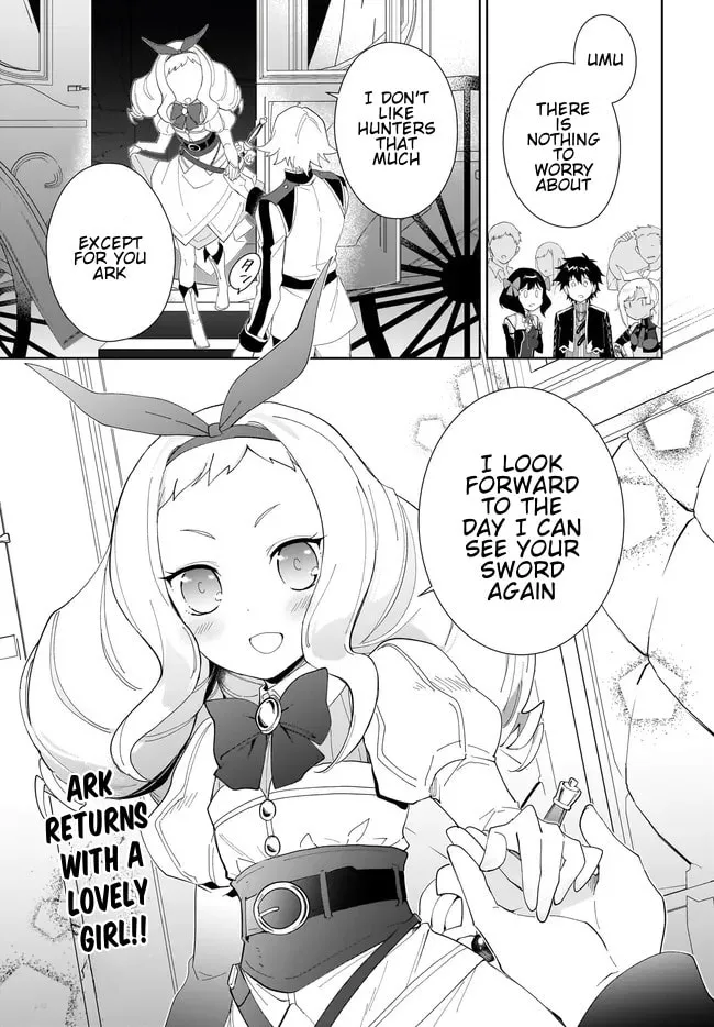 Let This Grieving Soul Retire Chapter 48.2 page 17 - 