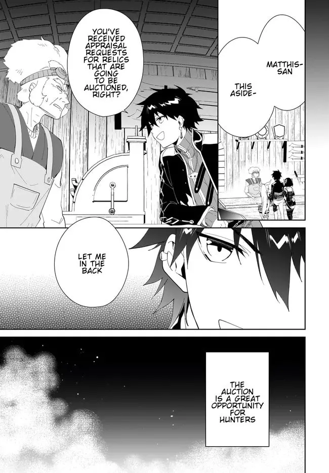 Let This Grieving Soul Retire Chapter 48.2 page 3 - 