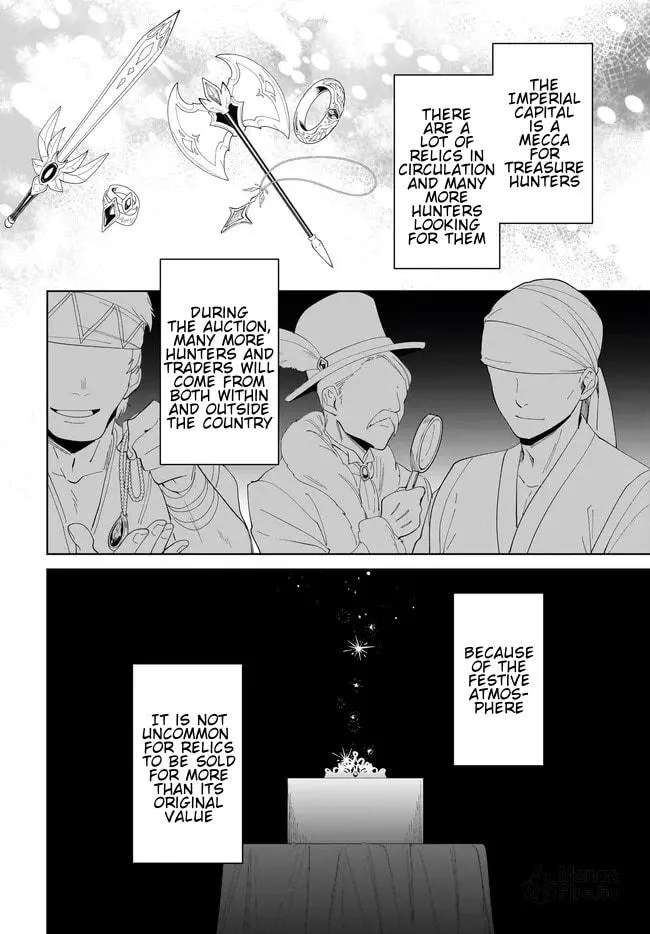 Let This Grieving Soul Retire Chapter 48.2 page 4 - 
