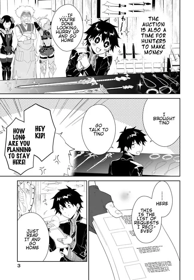 Let This Grieving Soul Retire Chapter 48.2 page 5 - 