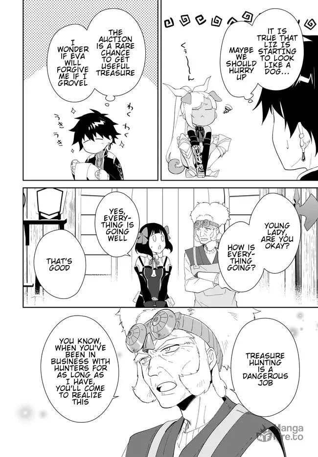 Let This Grieving Soul Retire Chapter 48.2 page 6 - 