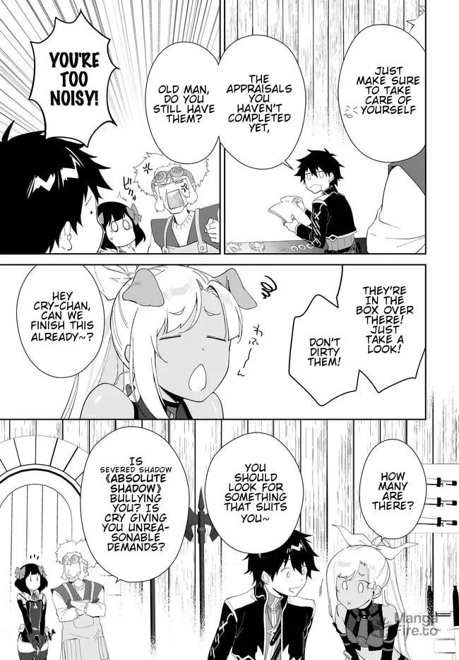 Let This Grieving Soul Retire Chapter 48.2 page 7 - 