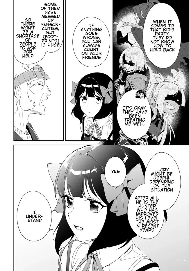 Let This Grieving Soul Retire Chapter 48.2 page 8 - 