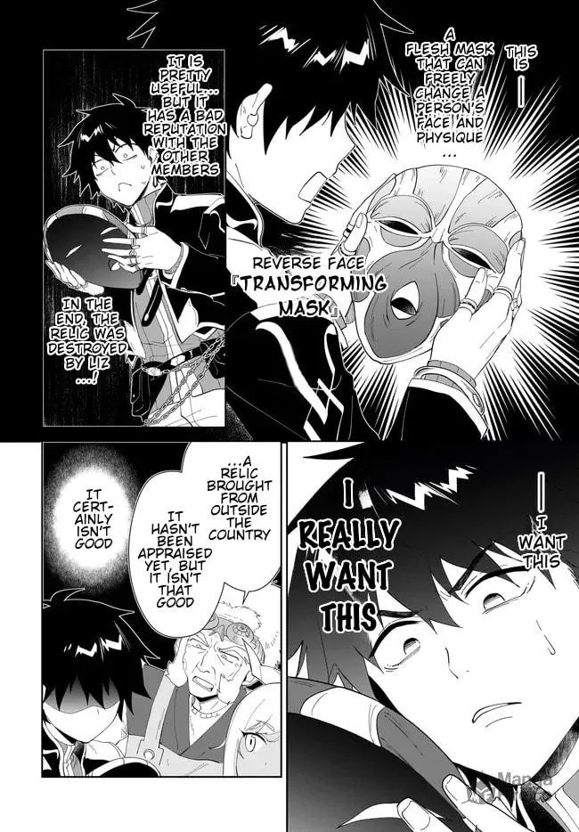 Let This Grieving Soul Retire Chapter 48.2 page 10 - 