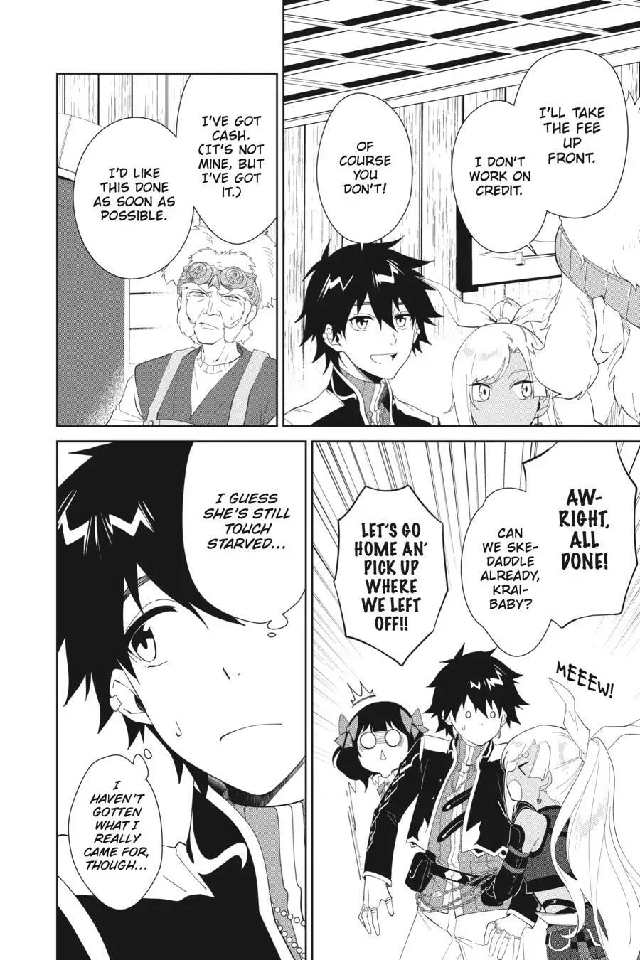 Let This Grieving Soul Retire Chapter 48 page 18 - 