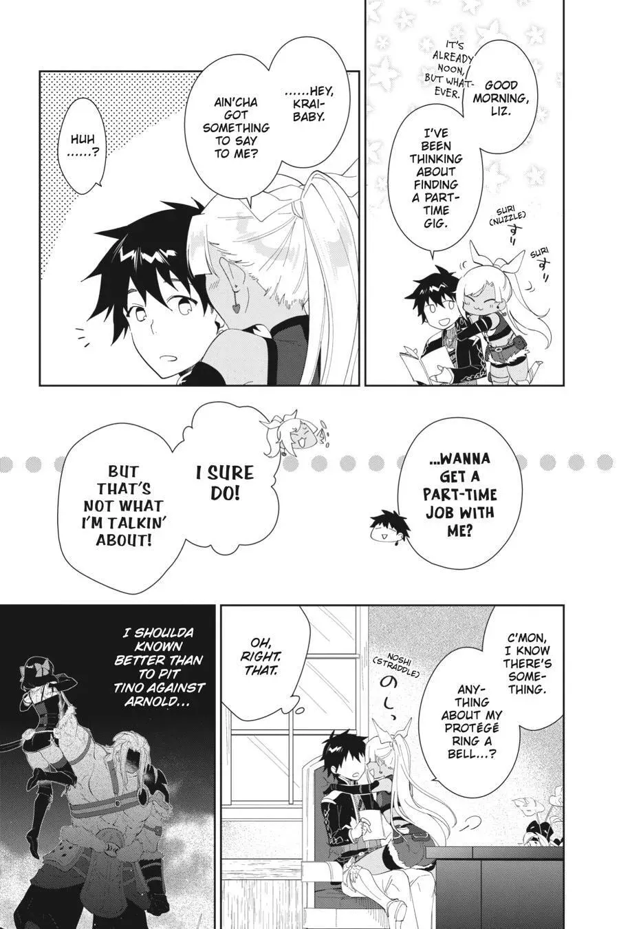 Let This Grieving Soul Retire Chapter 48 page 3 - 