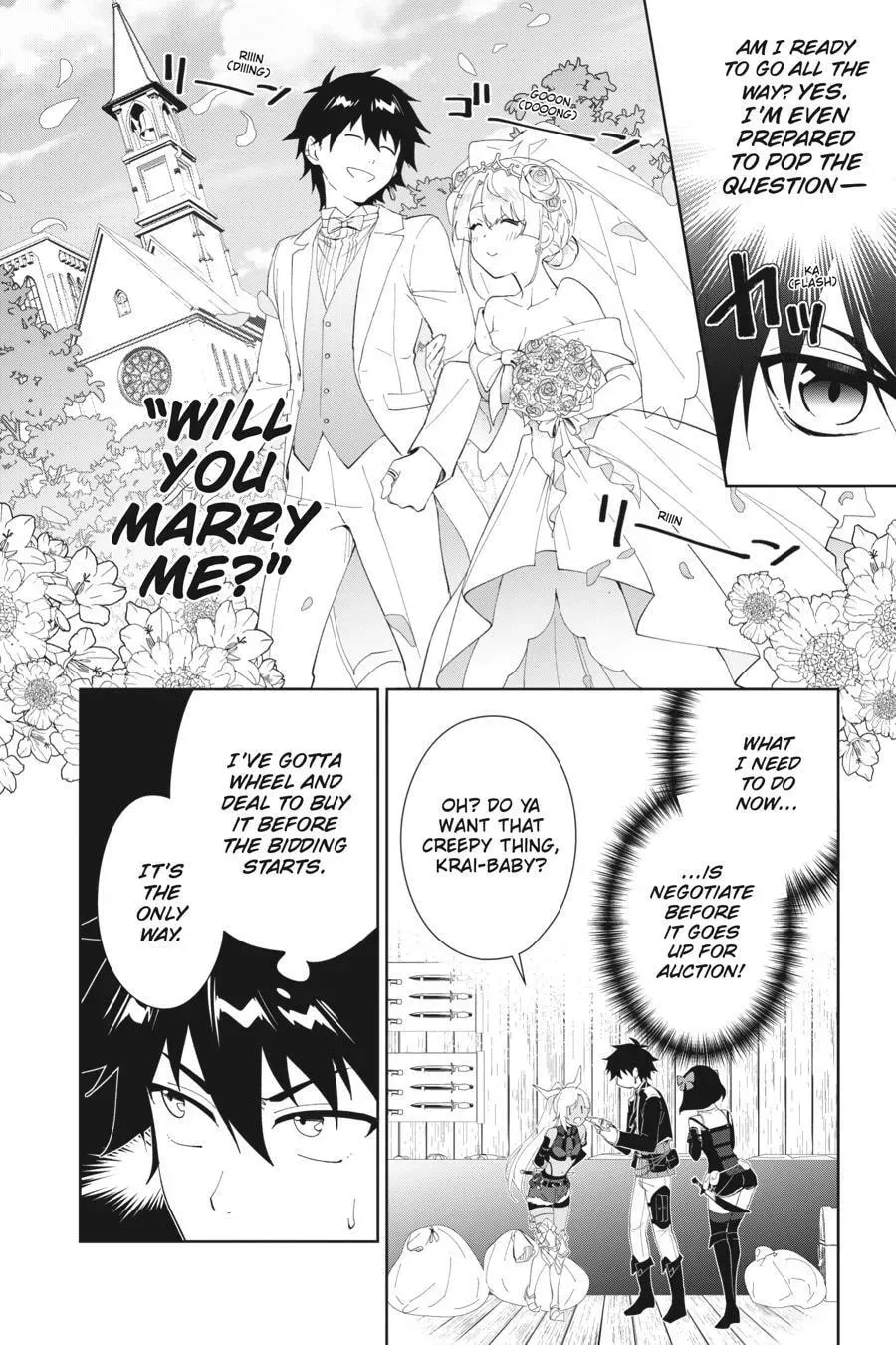 Let This Grieving Soul Retire Chapter 48 page 28 - 