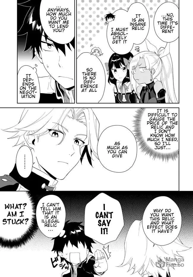 Let This Grieving Soul Retire Chapter 49.1 page 13 - 