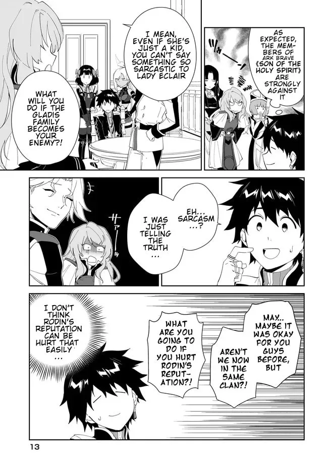 Let This Grieving Soul Retire Chapter 49.1 page 15 - 
