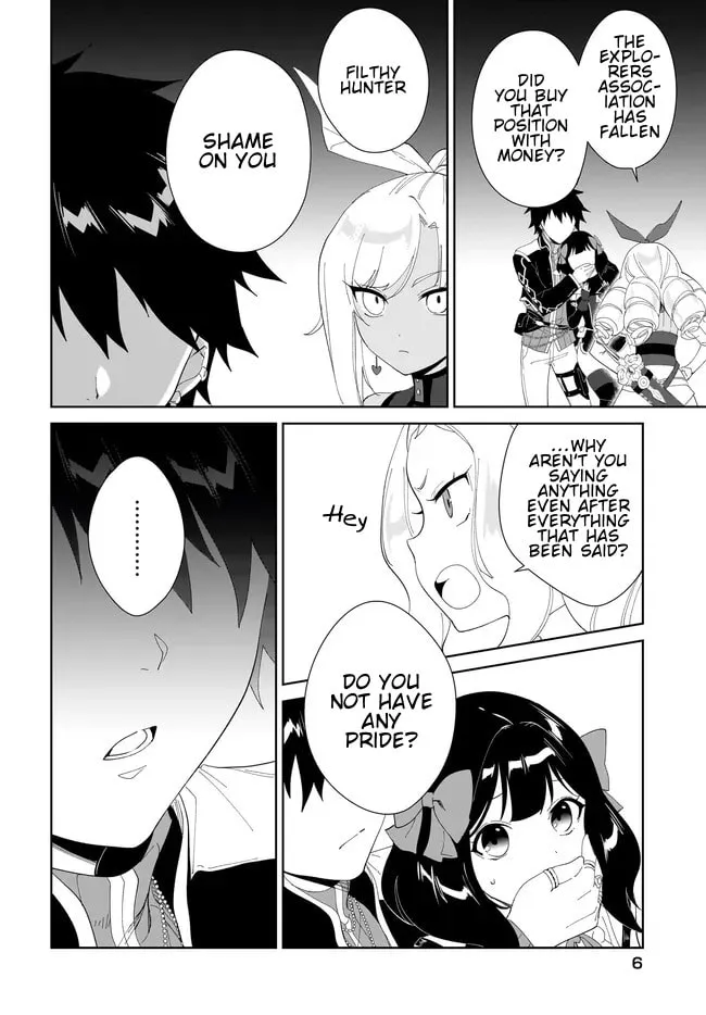 Let This Grieving Soul Retire Chapter 49.1 page 8 - 