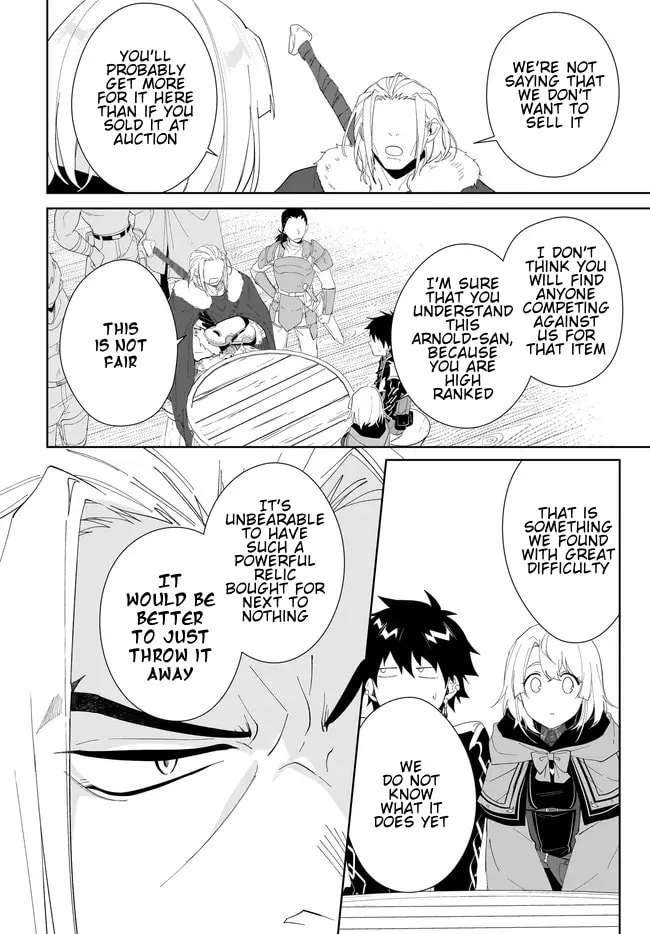 Let This Grieving Soul Retire Chapter 49.2 page 12 - 